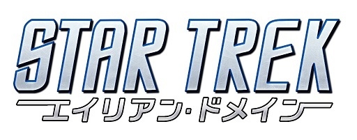  No.005Υͥ / ͵SF꡼Υ֥饦STAR TREK ꥢ󡦥ɥᥤפܸ2016ǯӥϡOBT115˥