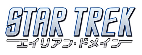 STAR TREK ꥢ󡦥ɥᥤסо줹륮饯/ƥ󥬵鱧Ȱ롼Ҳ