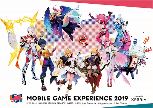  No.001Υͥ / MOBILE GAME EXPERIENCE 2019ס#ѥפȡIdentity VפΥơ󤬸