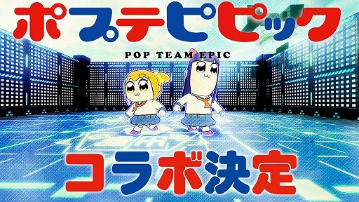 ꡼ No.005Υͥ / #ѥסߡ֥ݥץƥԥԥåץܤ929˳ϡࡹ® ͤ͵ͥؤ֥ݥ׻ҡפȡ֥ԥô