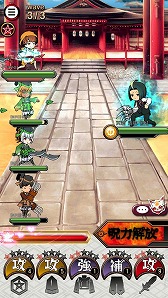 ���������꡼ No.008�Υ���ͥ������ / �������α��ۻաס����åץǡ��Ȥǥ����ƥ��֥����������ƥ�ʤɤ�Ƴ��