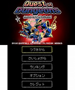 ���������꡼ No.003�Υ���ͥ������ / ���󥸥��ư���������ƥ����ܤ����������饤��������֥������ȥ��֥��󥸥�󥺡ס�11��16�����ۿ�