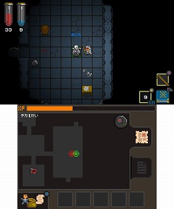 ���������꡼ No.004�Υ���ͥ������ / ���󥸥��ư���������ƥ����ܤ����������饤��������֥������ȥ��֥��󥸥�󥺡ס�11��16�����ۿ�