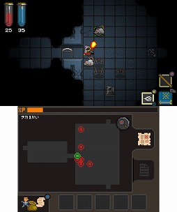 ���������꡼ No.005�Υ���ͥ������ / ���󥸥��ư���������ƥ����ܤ����������饤��������֥������ȥ��֥��󥸥�󥺡ס�11��16�����ۿ�