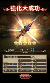 BRAVELY DEFAULT FAIRY'S EFFECTץץ쥤ݡȡҼʤΤ˱֥쥤֥եȥХȥ䡤ïȤǤⶦƮǤMMOθ