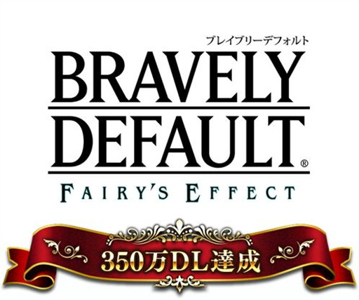  No.001Υͥ / BRAVELY DEFAULT FAIRYS EFFECTס350DLãǰ3»