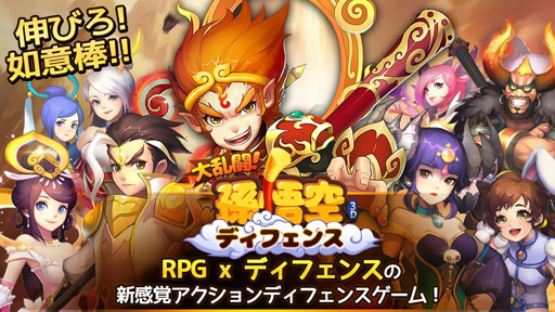 ���������꡼ No.001�Υ���ͥ������ / ����ޥ۸������ץ������Ʈ��¹����ǥ��ե��󥹡ס��ۿ���������