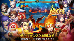 ���������꡼ No.002�Υ���ͥ������ / ����ޥ۸������ץ������Ʈ��¹����ǥ��ե��󥹡ס��ۿ���������