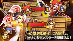 ���������꡼ No.003�Υ���ͥ������ / ����ޥ۸������ץ������Ʈ��¹����ǥ��ե��󥹡ס��ۿ���������