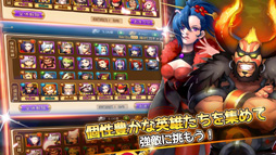 ���������꡼ No.004�Υ���ͥ������ / ����ޥ۸������ץ������Ʈ��¹����ǥ��ե��󥹡ס��ۿ���������