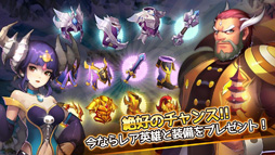 ���������꡼ No.005�Υ���ͥ������ / ����ޥ۸������ץ������Ʈ��¹����ǥ��ե��󥹡ס��ۿ���������