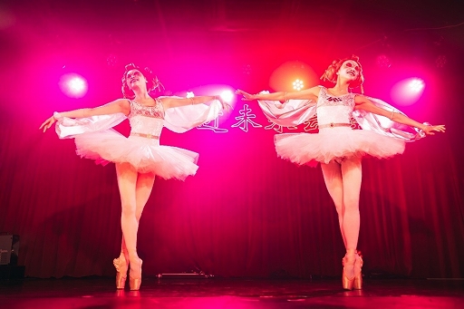 画像ギャラリー No.003のサムネイル画像 / 「クーロンズ・ゲート」の世界を再現したコンサート「九龍夜總會2024」,6月7日から期間限定の再配信を実施