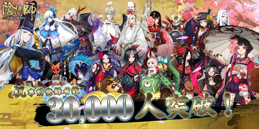 ���������꡼ No.003�Υ���ͥ������ / �ֱ��ۻաפ˼�������롤���¤ΰ��־���ȥ�󥯤������ߥ�˥ƥ���ǽ��LBS�פȡ�ư������פȤϡ�������Ͽ��3�������ˤˤ��碌�ƿ����󤬸�����