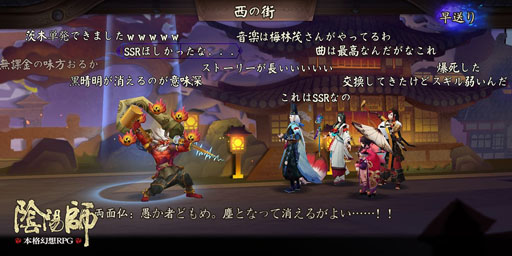 ���������꡼ No.004�Υ���ͥ������ / �ֱ��ۻաפ˼�������롤���¤ΰ��־���ȥ�󥯤������ߥ�˥ƥ���ǽ��LBS�פȡ�ư������פȤϡ�������Ͽ��3�������ˤˤ��碌�ƿ����󤬸�����