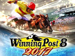 Winning Post 8 2017פȯ䡣netkeiba.comȤΥܤˤꡤɾȡͺ᤬ܿо