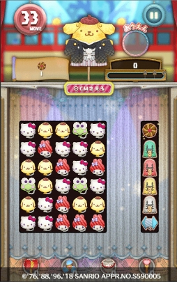 ���������꡼ No.004�Υ���ͥ������ / ��Fun!Fun! �ե��󥿥������������ס������ǥ��󥰰����Υݥ�ݥ�ץ��ȥޥ������о�