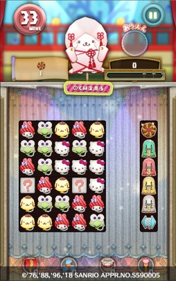 ���������꡼ No.005�Υ���ͥ������ / ��Fun!Fun! �ե��󥿥������������ס������ǥ��󥰰����Υݥ�ݥ�ץ��ȥޥ������о�