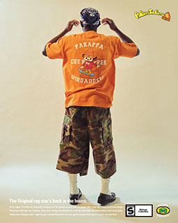 ���������꡼ No.007�Υ���ͥ������ / �֥ѥ�åѥ�åѡ��פȥ֥��ɡ�WIND AND SEA�פ�����ܡ�4��25���˽�ëPARCO�ǥ������Ȥ���ݥåץ��åפˤ���������»�