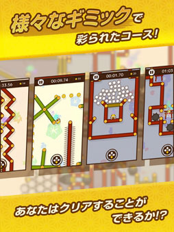 ���ߤ��ޤȤ����ˤ��