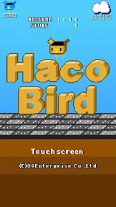 iOSץHaco Birdפ̵ۿ򳫻