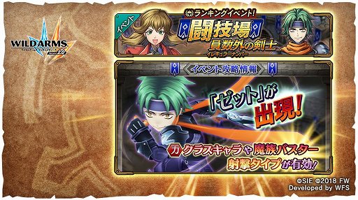 ���������꡼ No.001�Υ���ͥ������ / �֥磻��ɥ����ॺ �ߥꥪ����꡼���ס���󥭥󥰥��٥�ȡ�Ʈ���졪�������η��Ρפ�����