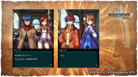 ���������꡼ No.001�Υ���ͥ������ / �֥磻��ɥ����ॺ �ߥꥪ����꡼���ס��ᥤ�󥹥ȡ��꡼����24�Ϥ�����