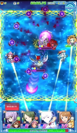 ���������꡼ No.027�Υ���ͥ������ / �褭�Τ���������˸�������������ĩ�ࡣ�֥���ȥ��ߤΥ������פΥХȥ륷���ƥ��Ҳ�