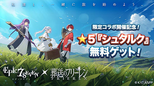 ꡼ No.001Υͥ / ֥ԥå֥פTV˥Υե꡼פΥܤ1016ޤǳ档ե꡼󤿤о줹ꥵ֥ȡ꡼ŸPR