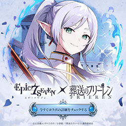 ꡼ No.002Υͥ / ֥ԥå֥פTV˥Υե꡼פΥܤ1016ޤǳ档ե꡼󤿤о줹ꥵ֥ȡ꡼ŸPR