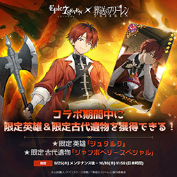 ꡼ No.003Υͥ / ֥ԥå֥פTV˥Υե꡼פΥܤ1016ޤǳ档ե꡼󤿤о줹ꥵ֥ȡ꡼ŸPR