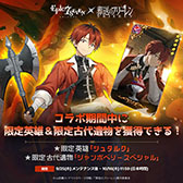 ꡼ No.009Υͥ / ֥ԥå֥פTV˥Υե꡼פΥܤ1016ޤǳ档ե꡼󤿤о줹ꥵ֥ȡ꡼ŸPR