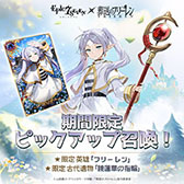 ꡼ No.010Υͥ / ֥ԥå֥פTV˥Υե꡼פΥܤ1016ޤǳ档ե꡼󤿤о줹ꥵ֥ȡ꡼ŸPR