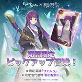 ꡼ No.011Υͥ / ֥ԥå֥פTV˥Υե꡼פΥܤ1016ޤǳ档ե꡼󤿤о줹ꥵ֥ȡ꡼ŸPR