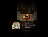 画像ギャラリー No.005のサムネイル画像 / 「殺戮の天使」がSteamとPLAYISMに登場。日本語のほか3か国語に対応