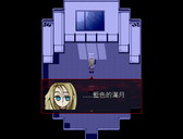 画像ギャラリー No.007のサムネイル画像 / 「殺戮の天使」がSteamとPLAYISMに登場。日本語のほか3か国語に対応