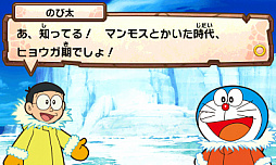 ���������꡼ No.002�Υ���ͥ������ / �֥ɥ館��� �Τ�������˥��������������פ�2017ǯ3��2����ȯ�䡣3��4��������Ʊ̾�ǲ�����ˤ������ɥ٥���㡼������