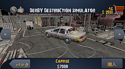 ɼ˼֤֤Ĥ礨Androidå奢󥲡Derby Destruction SimulatorפҲ𤹤֡ʤۤܡޥۥ̿1305