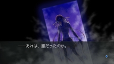 ���������꡼ No.004�Υ���ͥ������ / ��ϵ������ۥ顼ADV�֥쥤���󥰥롼�סס������ե�ܥ�������PS Vita�˰ܿ������ꡣȯ������2017ǯ1��11��