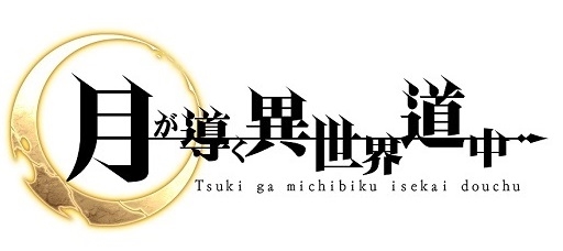 ���������꡼ No.001�Υ���ͥ������ / ���ߥ�졼�����RPG�ַƳ��������ƻ��ס����ȡ��꡼�������ѡ������ॷ���ƥ�ΰ��������