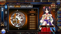 ���������꡼ No.002�Υ���ͥ������ / �ַƳ��������ƻ��ס��������⥳��ƥ�ġ�����פȡ�����פ˴ؤ����������