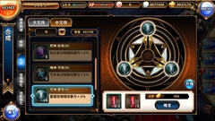 ���������꡼ No.006�Υ���ͥ������ / �ַƳ��������ƻ��ס��������⥳��ƥ�ġ�����פȡ�����פ˴ؤ����������