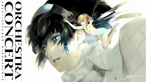 ���������꡼ No.004�Υ���ͥ������ / �֥᥿�ե�������ե��󥿥����ץ��������ȥ饳�󥵡��Ȥ�7��19�����Ťء����������Ȥǥ����å�������Լ��դ���������