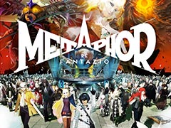 ֥᥿եե󥿥ס߷ܿ200ܤˡˤ뵭ǰ饹Ȥ졤40󥪥դPSǥⳫ