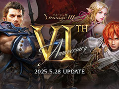 Lineage Mס6ǯǰߥȡ6th Anniversaryפǰȡä̿#27 6ǯפ5221900ۿ