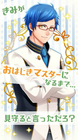 ���ߥ��졪����������