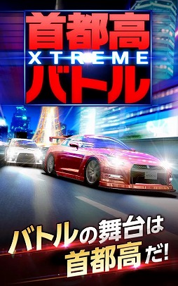 ԹХȥXTREME