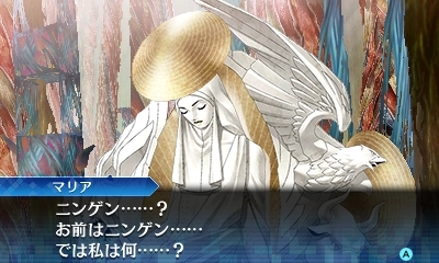 画像ギャラリー No.028のサムネイル画像 / 「真・女神転生 DEEP STRANGE JOURNEY」4人の調査隊メンバーや謎の少女アレックス，新悪魔アモンの情報が公開。最新スクリーンショットも