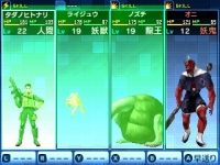 画像ギャラリー No.030のサムネイル画像 / 「真・女神転生 DEEP STRANGE JOURNEY」4人の調査隊メンバーや謎の少女アレックス，新悪魔アモンの情報が公開。最新スクリーンショットも