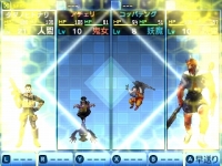 画像ギャラリー No.032のサムネイル画像 / 「真・女神転生 DEEP STRANGE JOURNEY」4人の調査隊メンバーや謎の少女アレックス，新悪魔アモンの情報が公開。最新スクリーンショットも