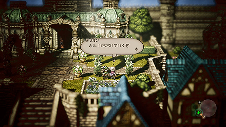 OCTOPATH TRAVELERסҲ4Ԥ䴰롤ϥ󥤥åȤȥƥꥪξܺ٤䡤եɥޥɡƻסּƻפʤɤξ󤬸